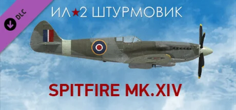 IL-2 Sturmovik: Spitfire Mk.XIV Collector Plane DLC