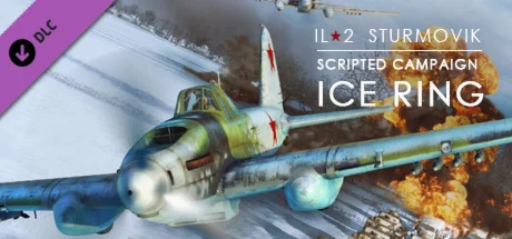 IL-2 Sturmovik: Ice Ring Campaign DLC * STEAM RU 
