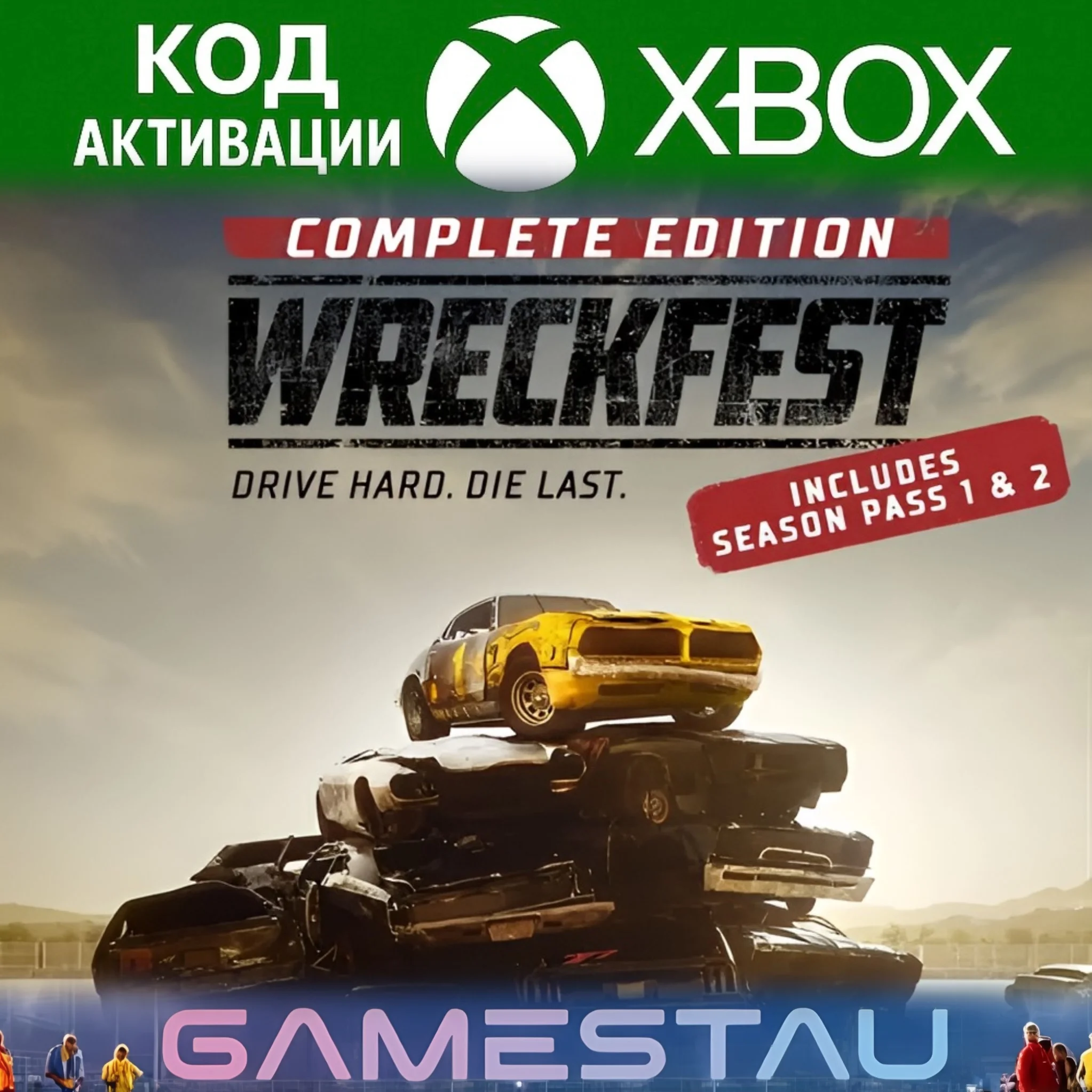 WRECKFEST COMPLETE EDITION | XBOX ONE/SERIES X/S | КЛЮЧ
