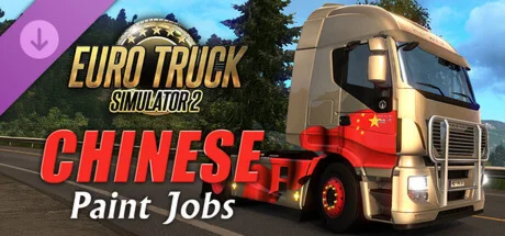 Euro Truck Simulator 2 - Chinese Paint Jobs Pack DLC