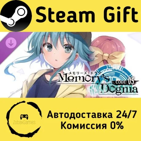  Memory's Dogma CODE:01 - CODE:05 Light Novel ????