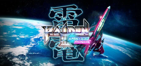 Raiden III x MIKADO MANIAX * STEAM RU  АВТО 0%