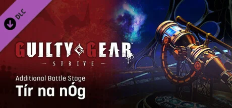 GGST Additional Battle Stage 4 - Tír na nÓg DLC