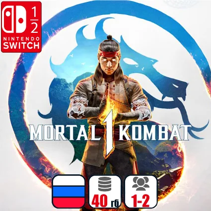 Mortal Kombat 1 (MK1) | Nintendo Switch