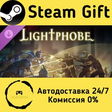  Lightphobe - Premium Upgrade ???? Steam Gift