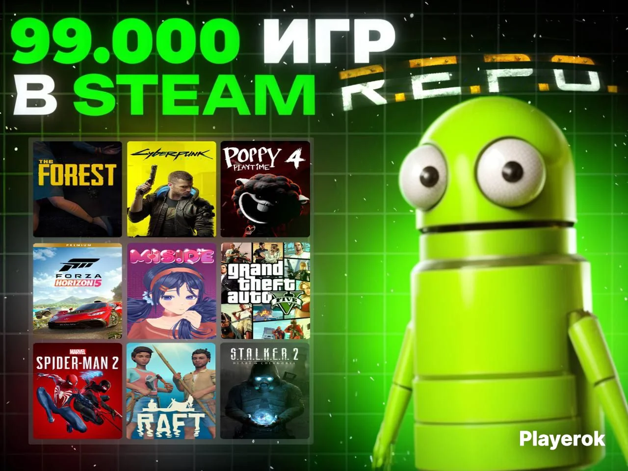 ▶ ⸨💚⸩◾🧩🔫◾𝙌𝙐𝙄𝘾𝙆𝙇𝙔🎃|🛡️1200 ИГР АККАУНТ СТИМ В