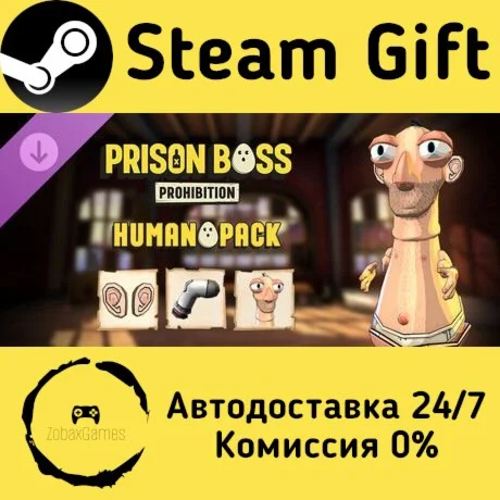  Prison Boss Prohibition - Human Pack ???? Steam Gift