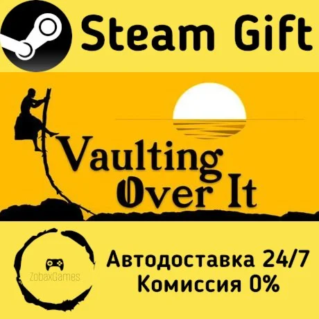  Vaulting Over It ???? Steam Gift РФ/КЗ/др. 
