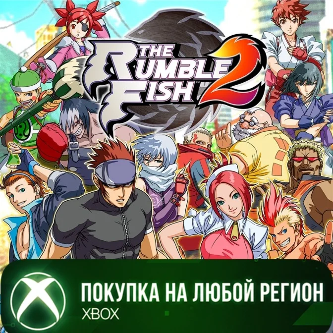 The Rumble Fish 2 XBOX +DLC На Любой Регион