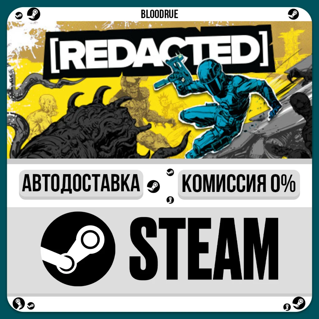 [REDACTED]️•РУ +МИР / STEAM АВТО, 0%