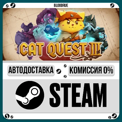 Cat Quest III ⚡ ️•РУ +МИР / STEAM АВТО, 0%