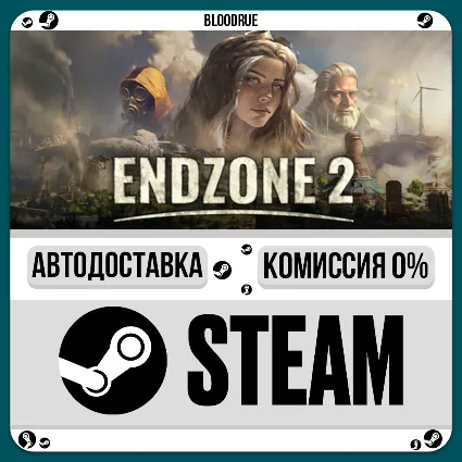 Endzone 2 ⚡ ️•РУ +МИР / STEAM АВТО, 0%