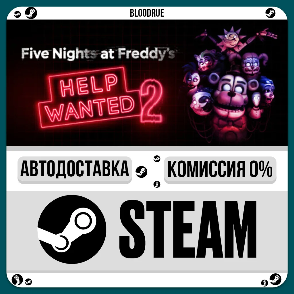 Five Nights at Freddy's: Help Wanted 2️•РУ +МИР