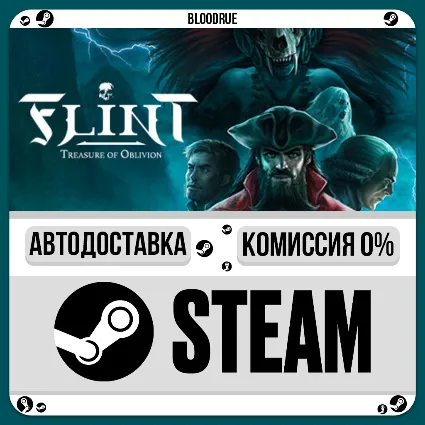 Flint: Treasure of Oblivion ⚡ ️•РУ +МИР / STEAM АВТО, 0%