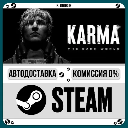 KARMA: The Dark World ⚡ ️•РУ +МИР / STEAM АВТО, 0%