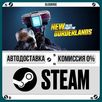 New Tales from the Borderlands ⚡ ️•РУ +МИР / STEAM АВТО,