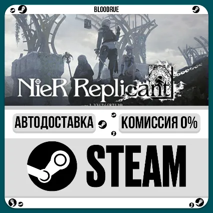 NieR Replicant™ ver.1.22474487139... ⚡ ️•РУ +МИР / STEAM