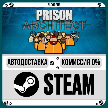 Prison Architect ⚡ ️•РУ +МИР / STEAM АВТО, 0%