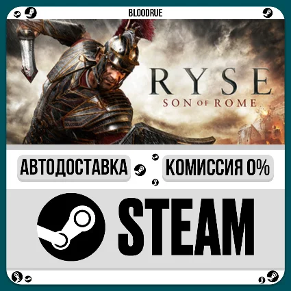 Ryse: Son of Rome ⚡ ️•РУ +МИР / STEAM АВТО, 0%