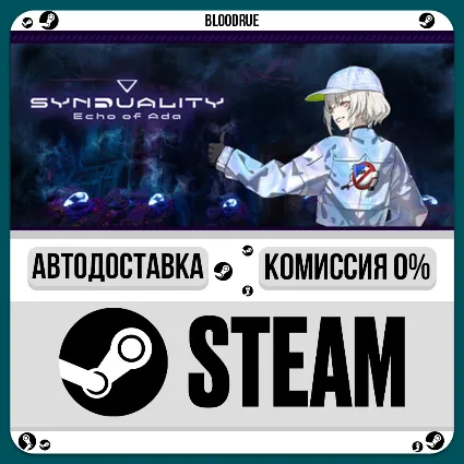 SYNDUALITY Echo of Ada ⚡ ️•РУ +МИР / STEAM АВТО, 0%