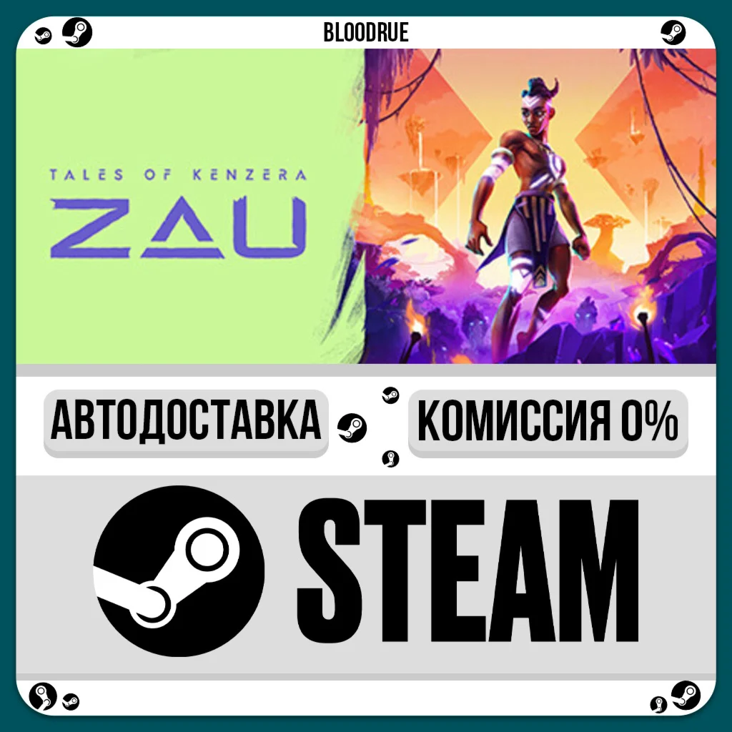 Tales of Kenzera™: ZAU️•РУ +МИР / STEAM АВТО, 0%