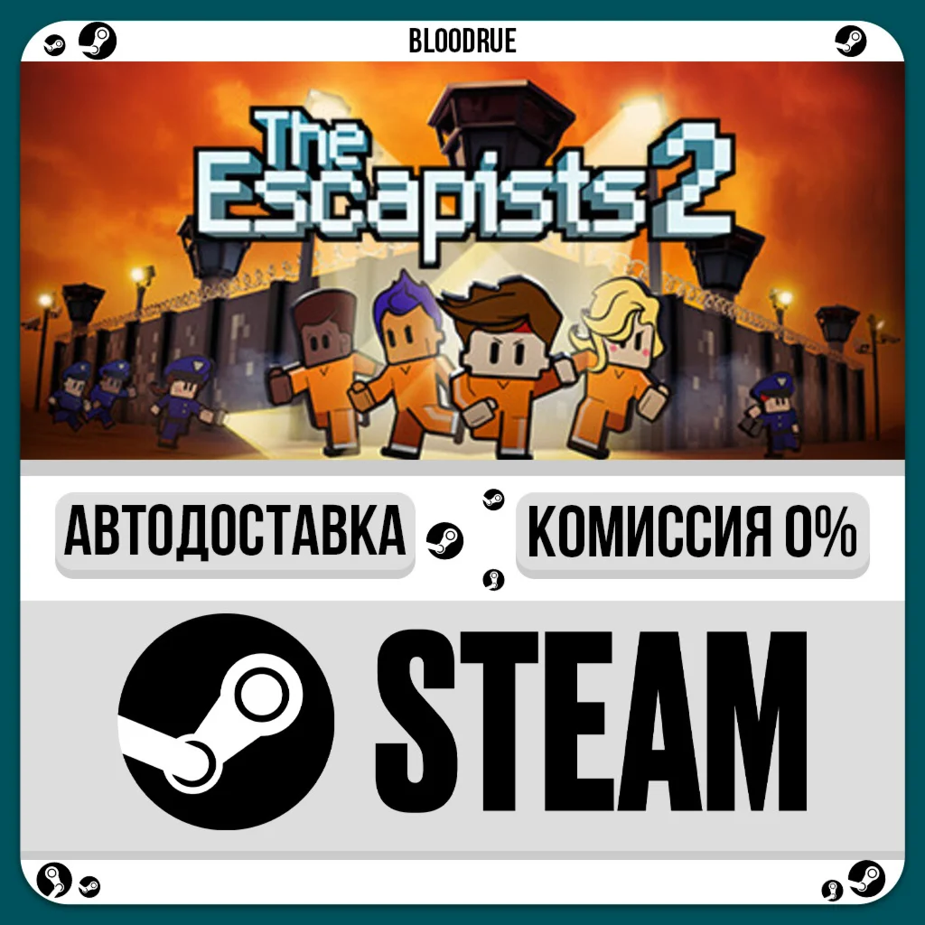 The Escapists 2️•РУ +МИР / STEAM АВТО, 0%
