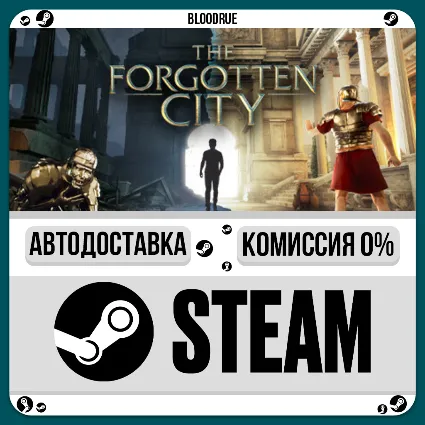 The Forgotten City ⚡ ️•РУ +МИР / STEAM АВТО, 0%