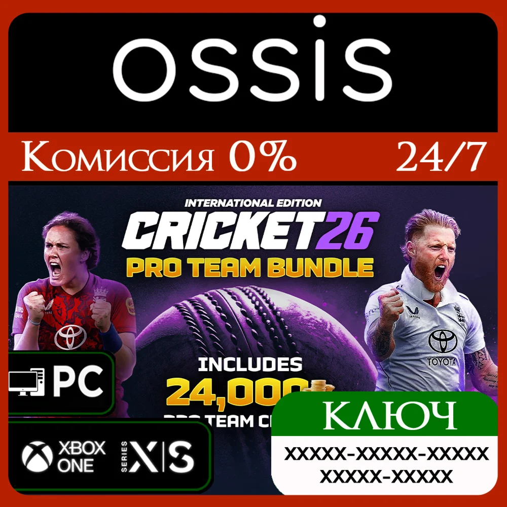 КЛЮЧ Cricket 26 - Pro Team Edition XBOX PC Код