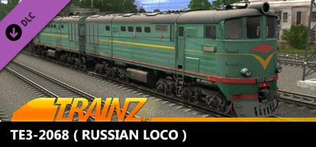 Trainz 2022 DLC - TE3-2068 * STEAM RU  АВТО 0%