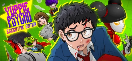 Yuppie Psycho * STEAM РОССИЯ  АВТОДОСТАВКА 0% КАРТЫ
