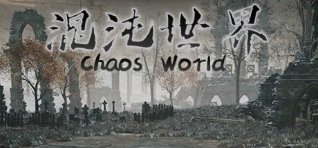 ChaosWorld * STEAM РОССИЯ  АВТОДОСТАВКА 0% КАРТЫ