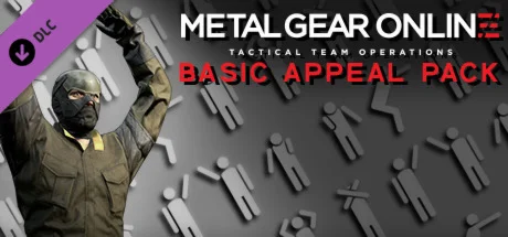 METAL GEAR ONLINE 