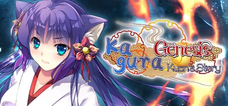 Kagura Genesis: Kuon's Story * STEAM RU  АВТО 0%
