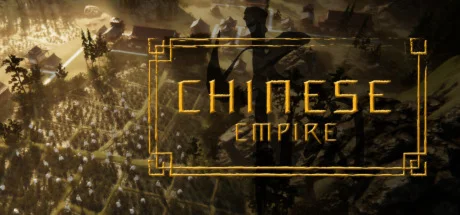 Chinese Empire * STEAM RU  АВТО 0%