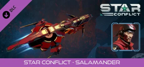 Star Conflict - Salamander DLC * STEAM RU  АВТО 0%