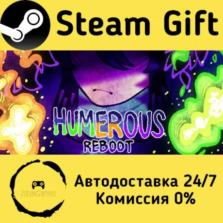  Humerous (REBOOT) ???? Steam Gift РФ/КЗ/др. 