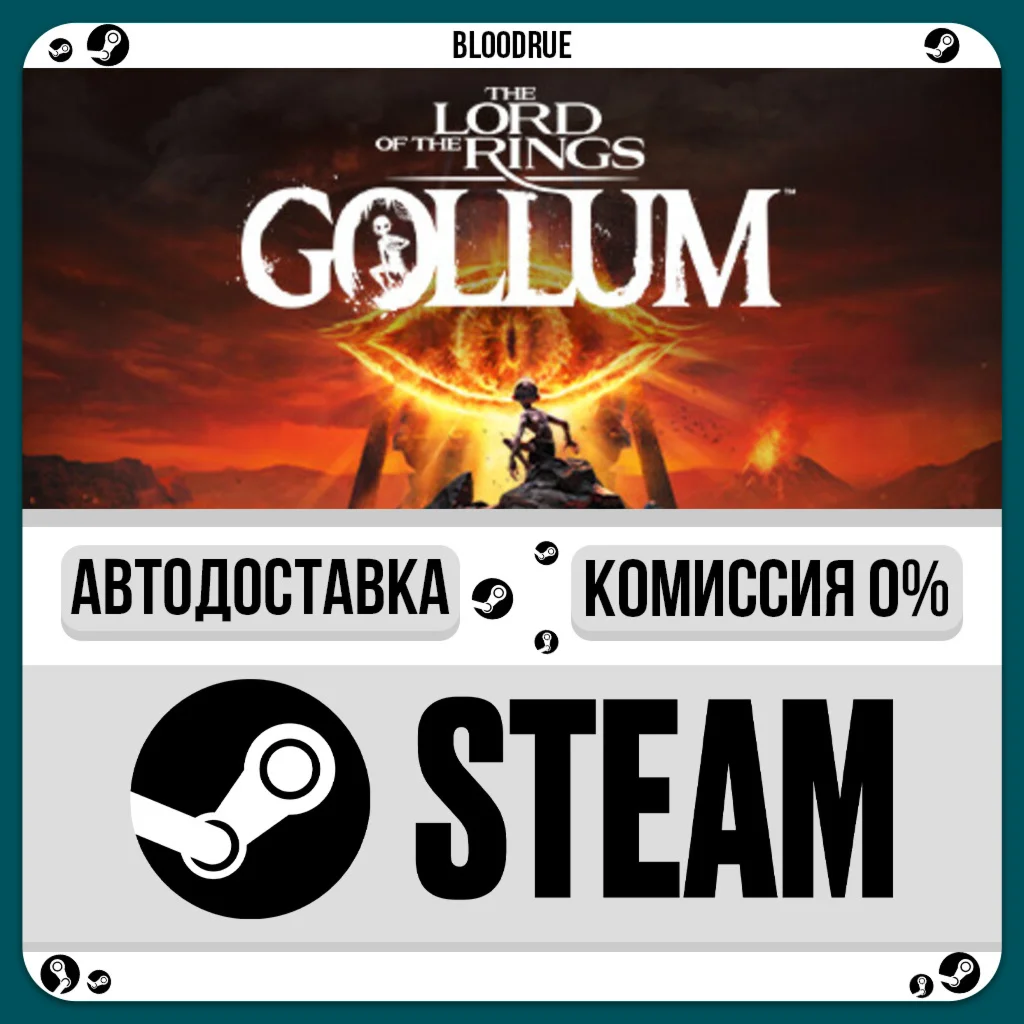 The Lord of the Rings: Gollum™️•РУ +МИР / STEAM АВТО, 