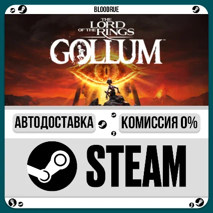 The Lord of the Rings: Gollum™ ⚡ ️•РУ +МИР / STEAM АВТО,