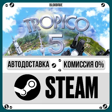 Tropico 5 ⚡ ️•РУ +МИР / STEAM АВТО, 0%