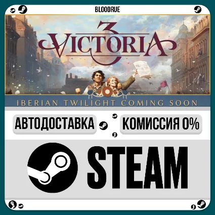 Victoria 3 ⚡ ️•РУ +МИР / STEAM АВТО, 0%