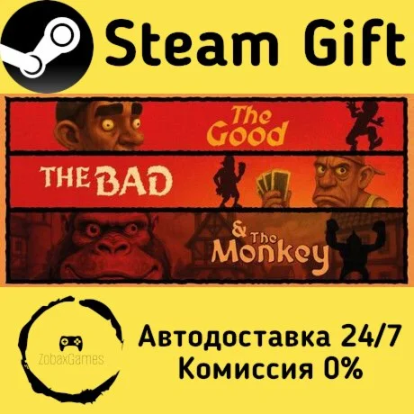  The Good, The Bad & The Monkey ???? Steam Gift