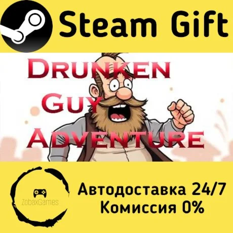  Drunken Guy Adventure ???? Steam Gift РФ/КЗ/др. 