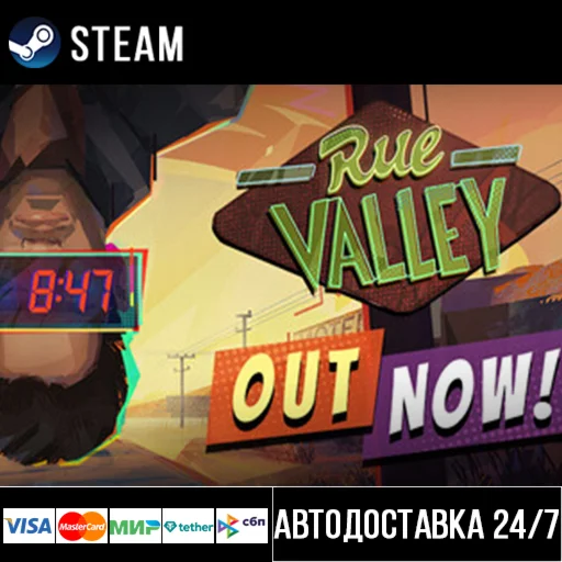 Rue Valley СТИМ Steam Gift