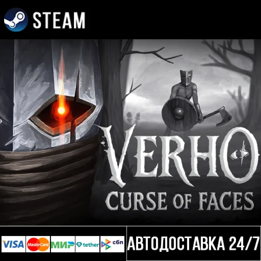 Verho - Curse of Faces СТИМ Steam Gift