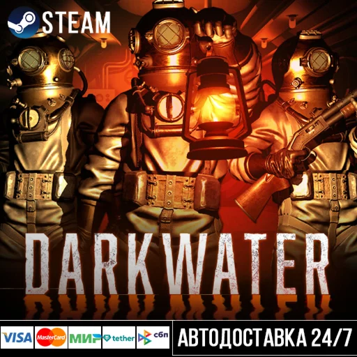 Darkwater СТИМ Steam Gift