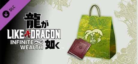 Like a Dragon: I.W. - Job Leveling Set (Medium) DLC