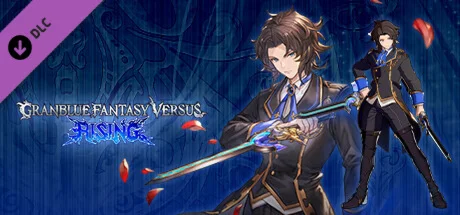 Granblue Fantasy Versus: Rising - Character Costume: Kn