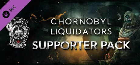 Chornobyl Liquidators - Supporter Pack DLC
