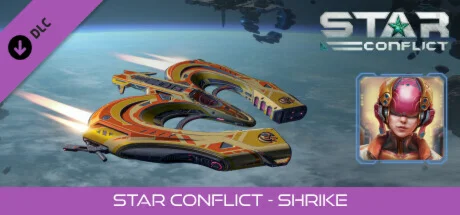 Star Conflict - Shrike DLC * STEAM RU  АВТО 0%
