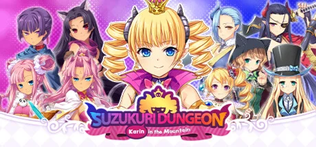 Suzukuri Dungeon: Karin in the Mountain * STEAM RU 